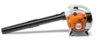 KUPIM puhalnik STIHL BG 56