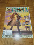 Vintage igra za PC Big Box Heart of China