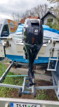 prodam skoraj nov motor