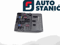 Ohišje varovalk NISSAN NOTE (E12) | OEM: 284B71HZ4A (HR12DDR)
