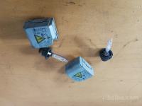 Philips xenon xsenon žarnice DS2 nosilec žarnice