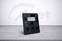 Varovalke BCM Audi A6/A7 4H0907063CG