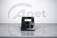 Varovalke BCM Audi Q5 8K0907063B