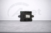 Varovalke BCM Citroen DS/DS7 Crossback/Peugeot 3008 9876133