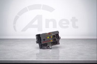 Varovalke BCM Citroen Jumper 46862934