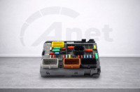 Varovalke BCM Citroen Jumpy/Berlingo III 9807028780