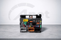 Varovalke BCM Citroen Jumpy II 9807028780