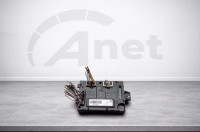 Varovalke BCM Dacia Duster 284B11723R