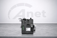 Varovalke BCM Nissan Qashqai 284B14CB5C