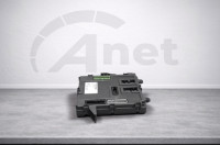 Varovalke BCM Nissan X-Trail 284B14CB7C