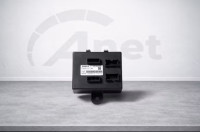 Varovalke BCM Renault Clio 4 Estate/Grandtour 231A04792R