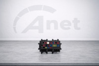 Varovalke BCM Renault Koleos 2 252365026R