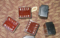 5 kos transformator 230/16V 2W