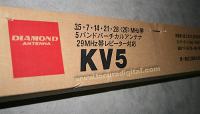 Nova DIAMOND - KV-5 - VERTICAL ANTENA za 10-15-20-40-80 metrov