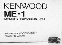 Spominski razširitveni modul ME-1 za KENWOOD