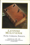 Latinski molitvenik patra Ciprijana Napasta [Slikovno gradivo] : perga