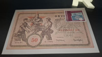 CARTE MAXIMUM,  razglednica"40 let den. zavoda Slovenije" Beograd 1984