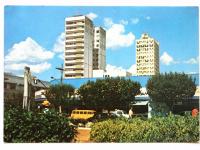 Razglednica Anapolis - Brazilija in znamke