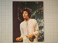 Razglednica CAT STEVENS