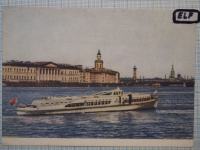 Razglednica LENINGRAD - ladja na reki NEVA
