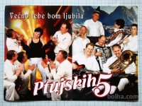 Razglednica PTUJSKIH 5