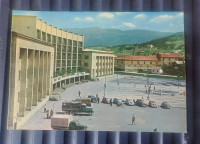 Razglednica Sarajevo 1959