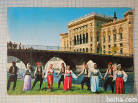 Razglednica SARAJEVO