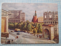 Razglednica SLIKARSTVO - MOSKOVSKI KREML