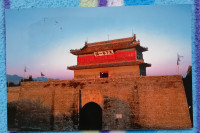 SHANHAI RAZGLEDNICA RAZGLEDNICE