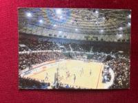vintage razglednica Košarkarski center Cibona