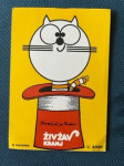 vintage razglednica otroški živ žav, Stražišče pri Kranju 1984