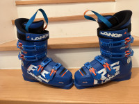 Prodam smučarske čevlje LANGE