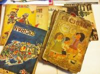 Starinski CICIBANI naprodaj