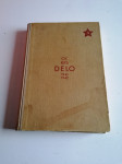 CK KPS DELO 1941-1942