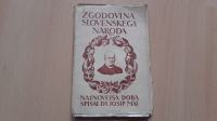 Josip Mal:Zgodovina slovenskega naroda.Zv 16/1939