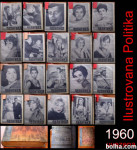 Prvotno uvoženo Ilustrovana Politika 1960 (20 brojeva)