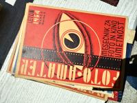 Mesečnik za foto in kino umetnost