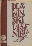 Planinski vestnik, 1937, glasilo Slovenskega planinskega društva