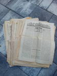 Podarim časopis Oznanilo - 1946-48