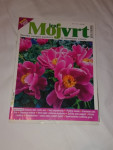 Revija Moj vrt 2003 naprodaj