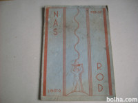 Revija NAŠ ROD 1932-33