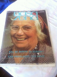 Starinska revija NAŠA ŽENA naprodaj, februar 1981, 1 kom