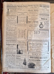 Učiteljski tovariš, letnik 1908, vezan