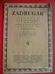 ŽELEZNICA-BAHN-RAILWAY.ZADRUGAR,GLASILO NABAVLJALNE ZADRUGE USLUŽBENCE