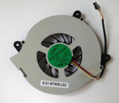 2x ventilator za Clevo W740SU X411 prenosnik 6-31-W740S-L02 AB07405HX0