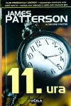 11. URA, James Patterson, Maxine Paetro