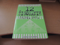 12 ŽIGOSANIH B. MESERKO ZALOŽBA BLODNJAK 2000