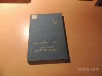 AGONIJA NA DNU MORJA OŠTRIĆ-VEKARIĆ MLADINSKA KNJIGA 1962