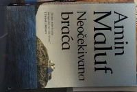 Amin Maluf - Neočekivana brača (Maalouf)