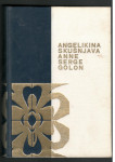 Anne in Serge Golon - ANGELIKINA SKUŠNJAVA, Založba Koper 1969